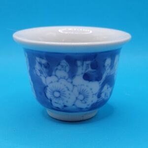 Vintage Asian Flower Pot Mini